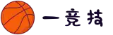 一竞技·官网 - 中国电竞领导者